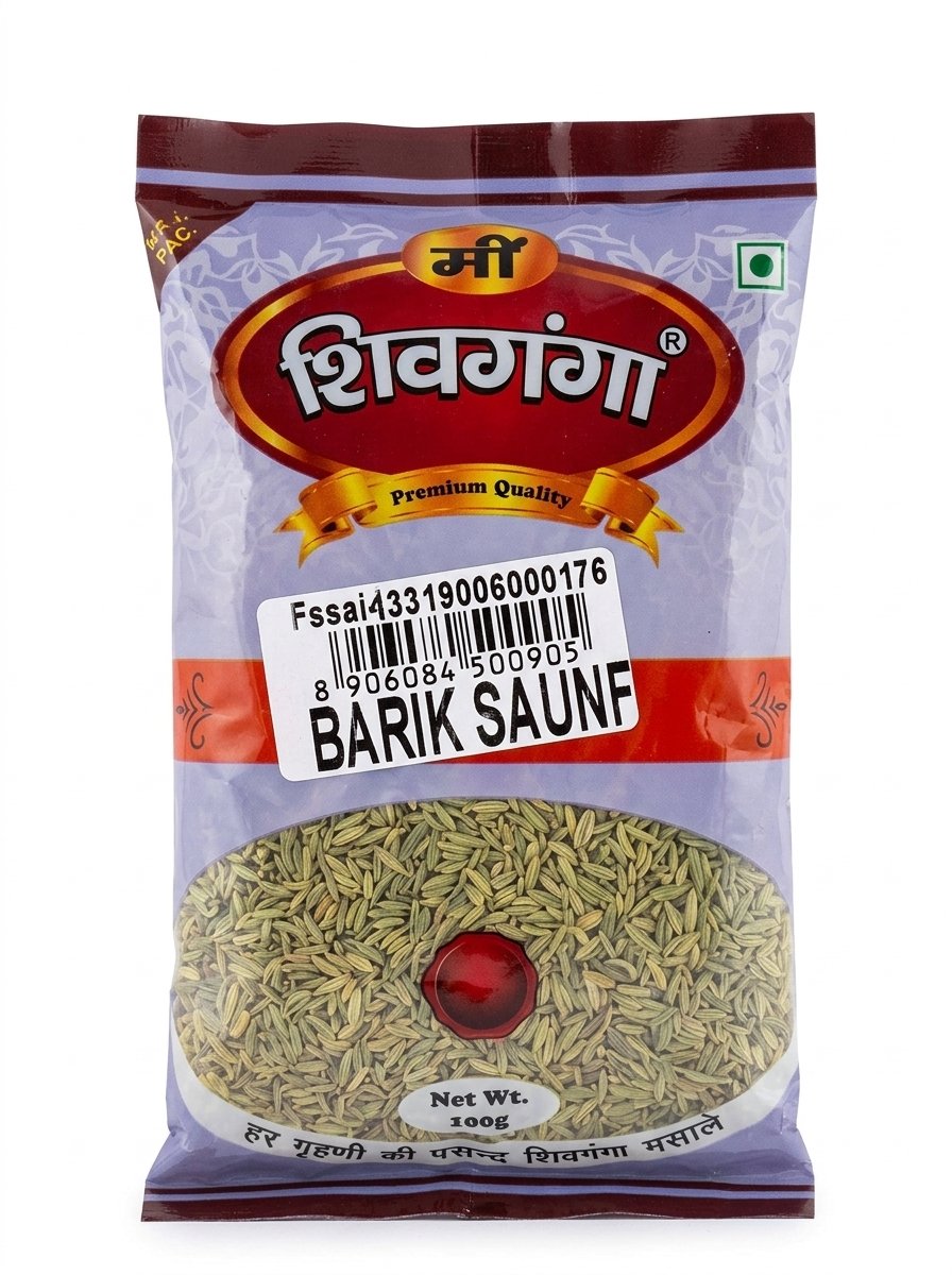 Shivganga Premium Quality Barik Sounf 100g