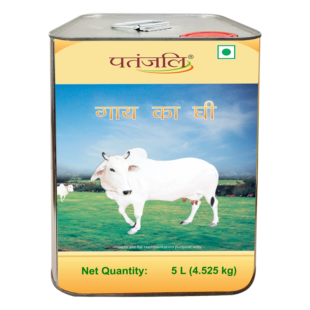 Patanjali Cow's Ghee 5L