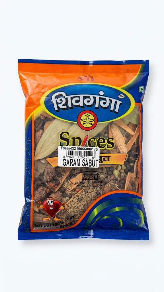 Shivganga Premium Quality Garam Sabut 250g