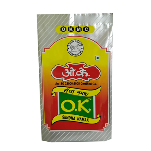 Ok Sendha  Namak , Special used in Indian cooking and religious fasts