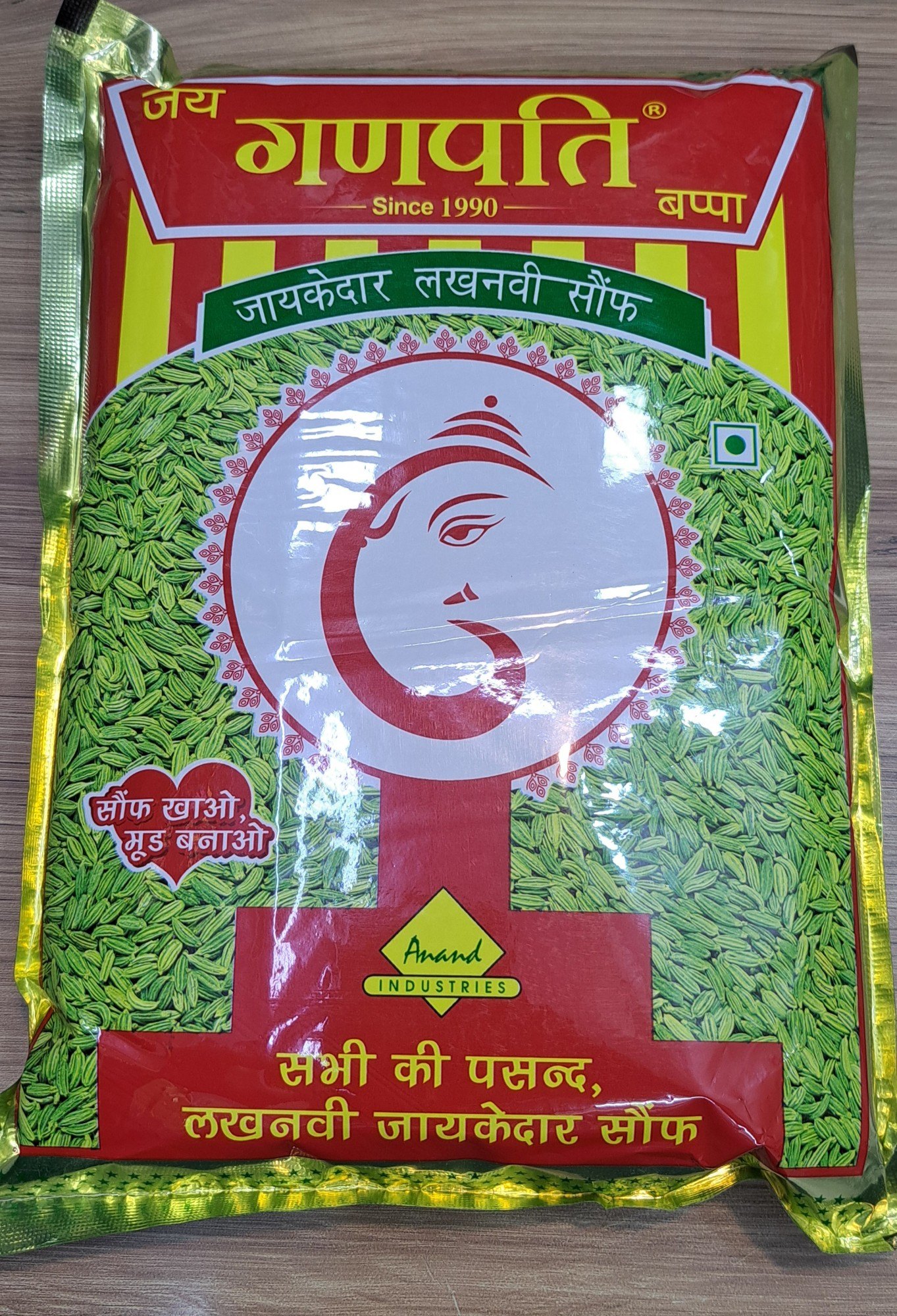 Ganpati Lakhnavi Meethi Sounf 100g 
